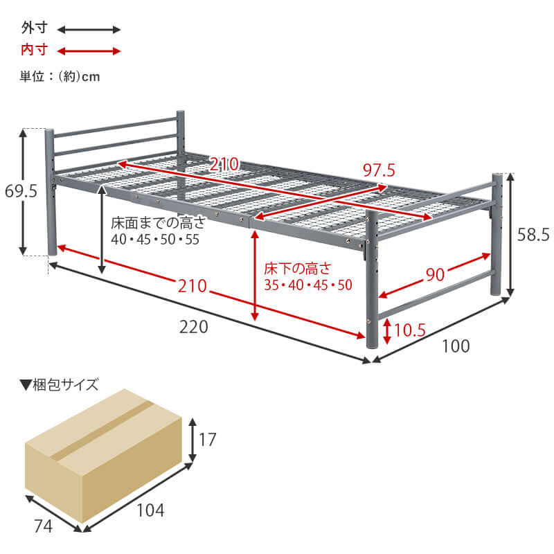 flatoo（フラトゥー ）コンパクト商品専門店