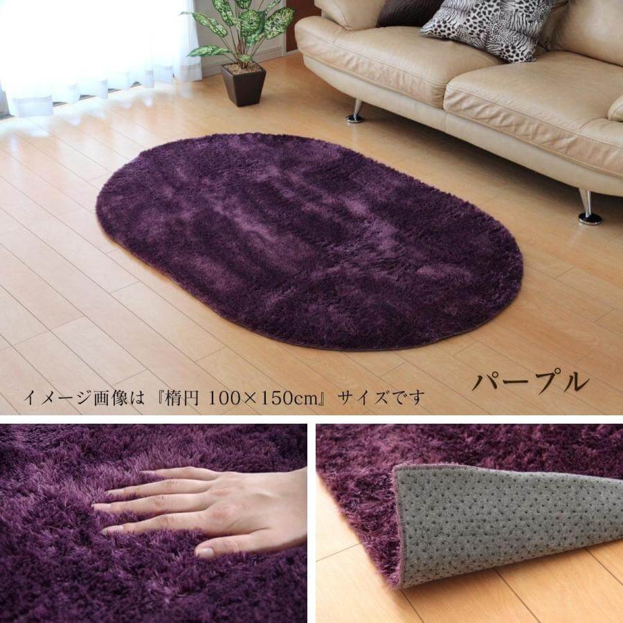 ボトムスス単品 MIN-NANO VEHICLE RUG ラグ マット ミンナノ - 通販