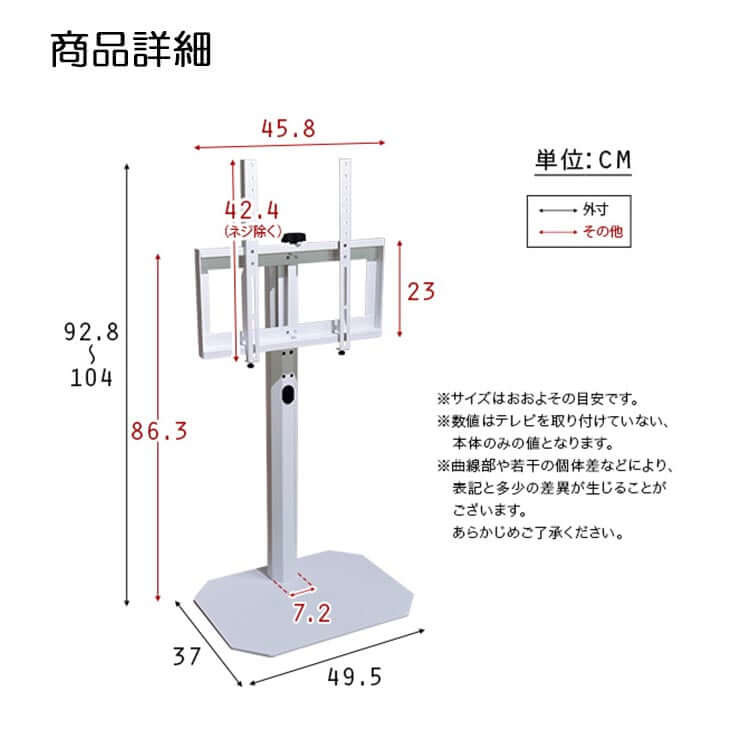 flatoo（フラトゥー ）コンパクト商品専門店