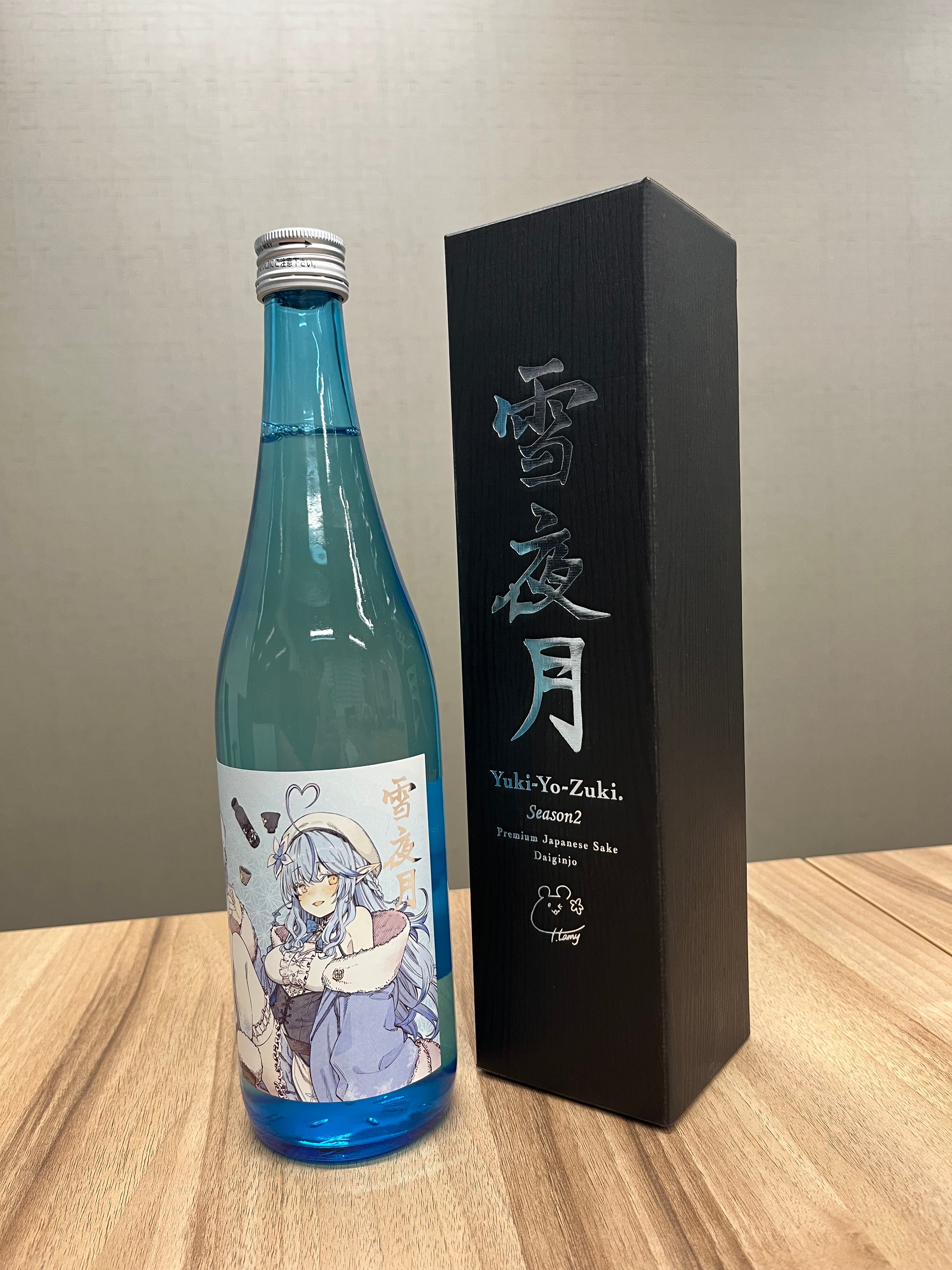 ホロライブ 雪花ラミィ 大吟醸 雪夜月Season2 1.8L（ALC17％) 飲料/酒