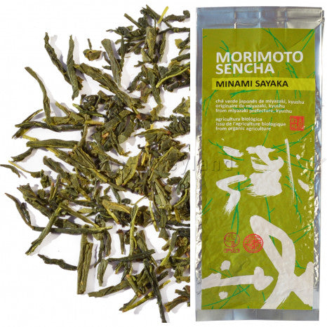 Tè Verde Matcha Biologico in Polvere - Grado Cerimoniale - 50g. Tea Verde  Giapponese di 1 Grado. Bio