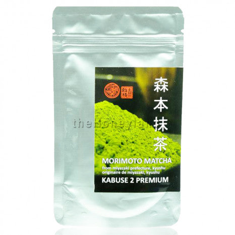 Matcha bio Miumori Super Premium delle Montagne Kirishima