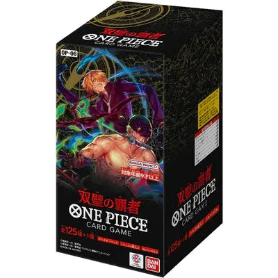 One Piece Card Game Protagonist Of The New Generation OP-05