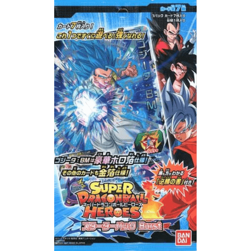 Dragon Ball Super Card Game Series 16 UW7 Realm of the Gods