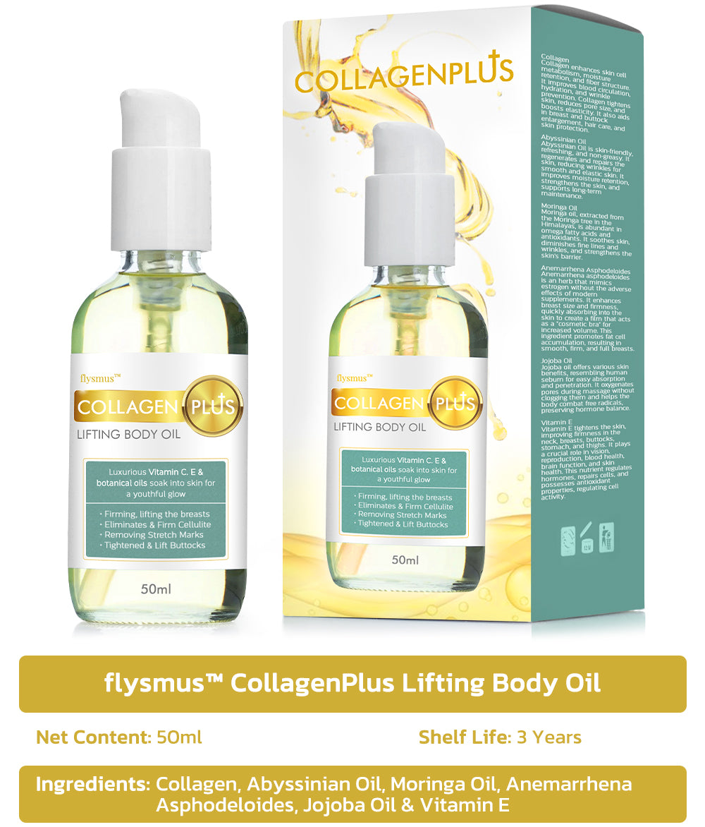 CC™ CollagenPlus Lifting Body Oil
