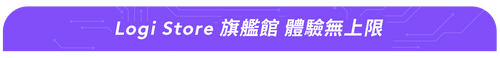 LogiStore.png__PID:c93af308-f3f7-455a-94e2-e53ff32b0c76