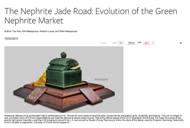 2015-10-26-GIA-Article-–-The-Nephrite-Jade-Road-Evolution-of-the-Green-Nephrite-Market