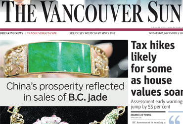 2015-12-09-Vancouver-Sun-–-Chinas-Prosperity-Reflected-in-Sales-of-B.C