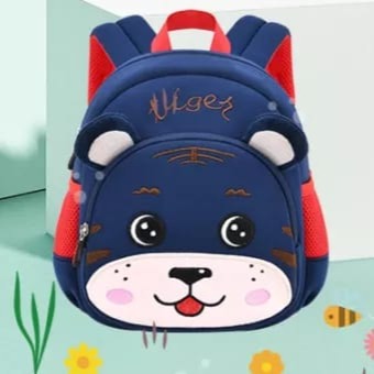 Premium Quality 3D Tiger Backpack for Kindergarten Kids