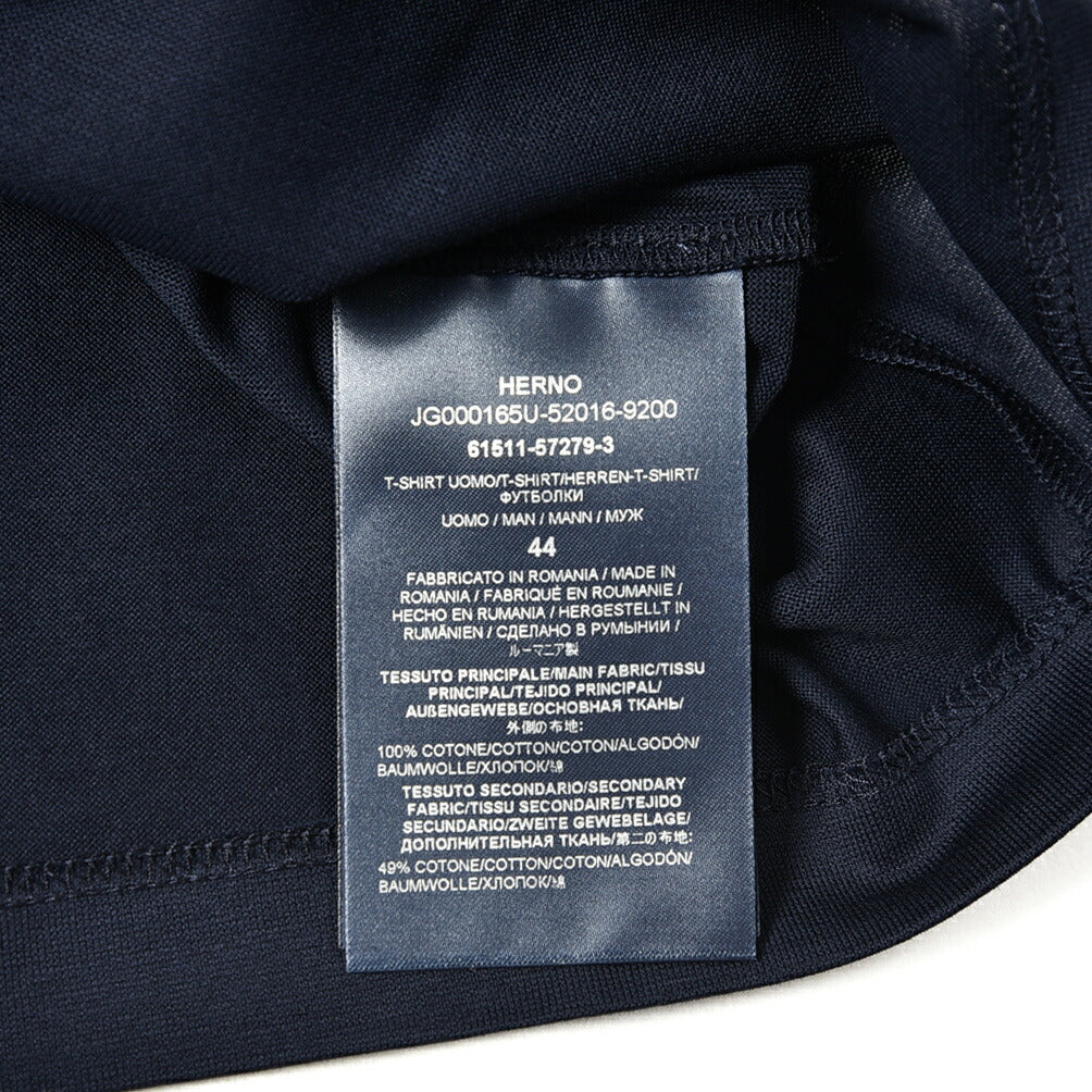 直送商品 ARMANI JEANS 肩ボタン異素材ニットTシャツ blog