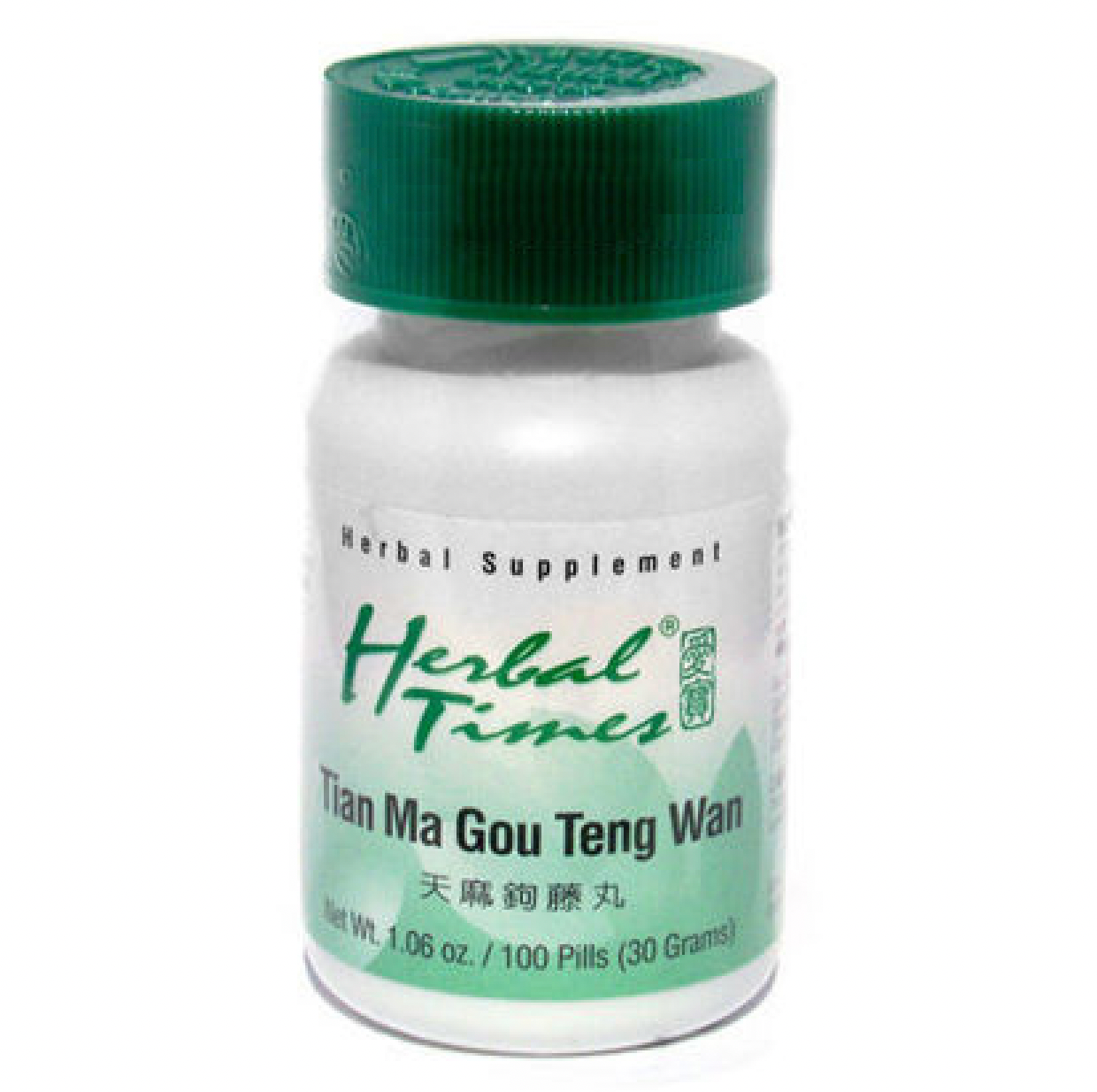 TIAN MA GOU TENG YIN WAN (Gastrodia & Gambir Combo) - Lotus Herbs product image