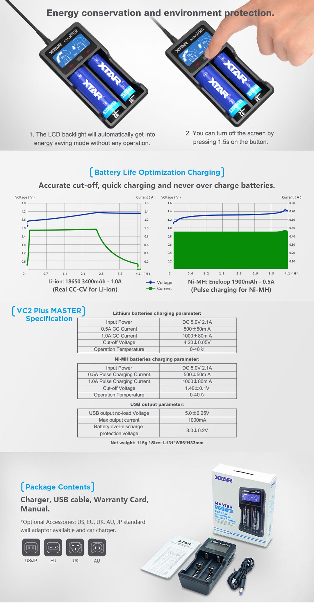 xtar-vc2-plus-master-lcd-battery-charger-2-channel-description-3