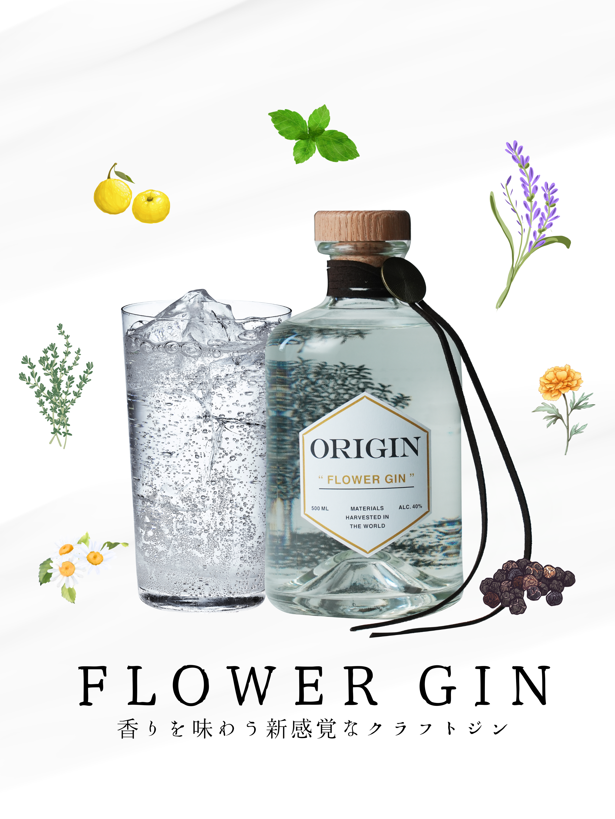 FLOWER GIN