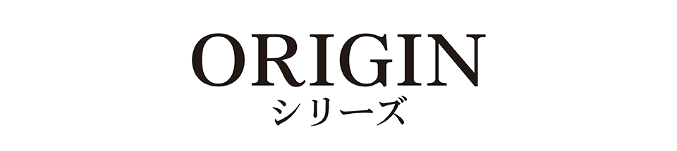 ORIGIN