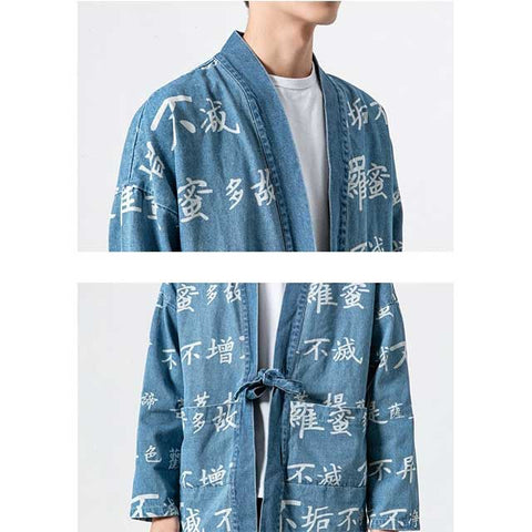 Denim Kimono Cardigan Jacket | Eiyo Kimono