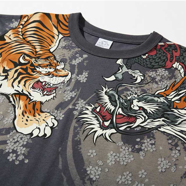 Dragon & Tiger T-Shirt