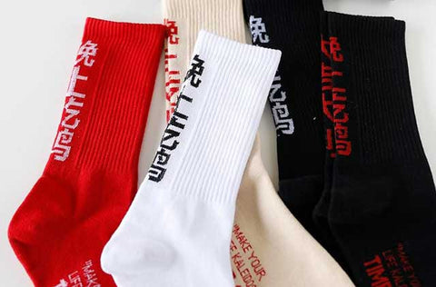Tabio Socks Japan | Eiyo Kimono