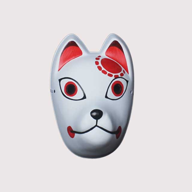 Anime Demon Slayer Mask