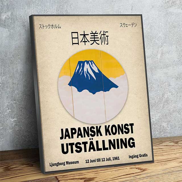 Mount Fuji Wall Art