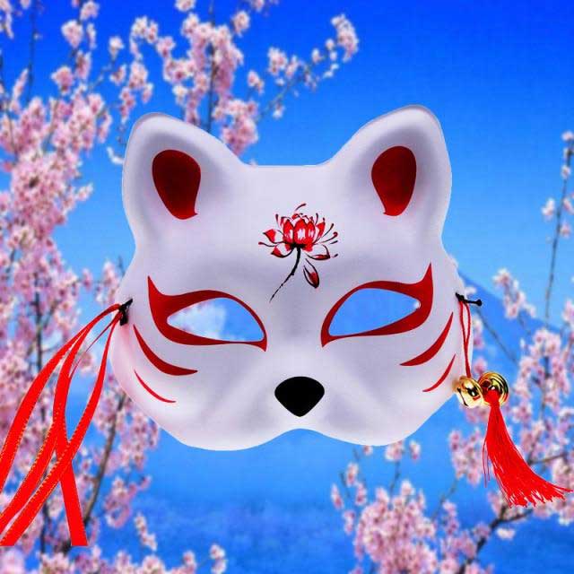 Japanese Cat Mask