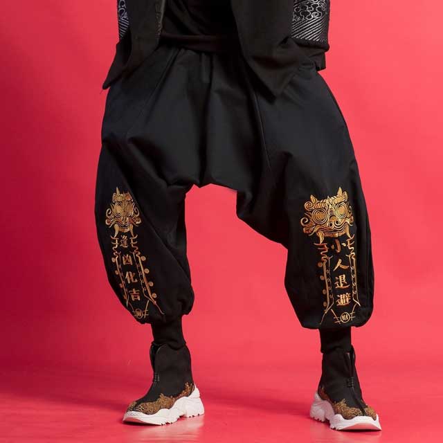 Japanese Hakama Pants