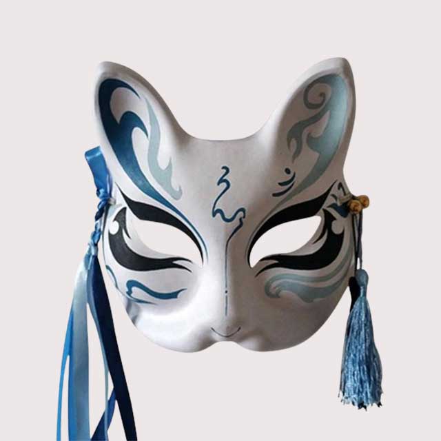 Party Mask