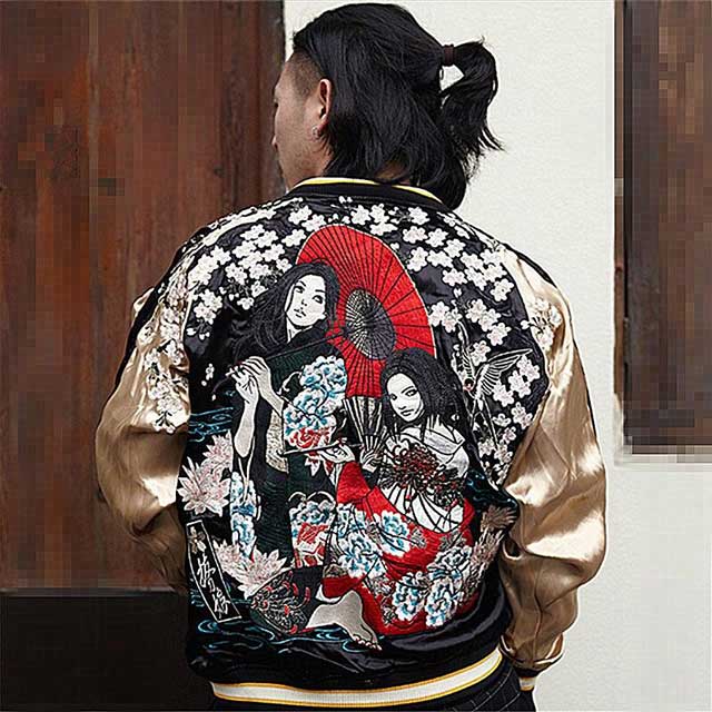 Reversible Souvenir Jacket