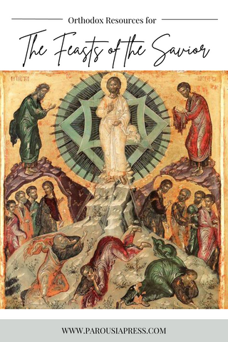 Icon of the Resurrection with the words "Orthodox Resources for Feasts of the Savior"