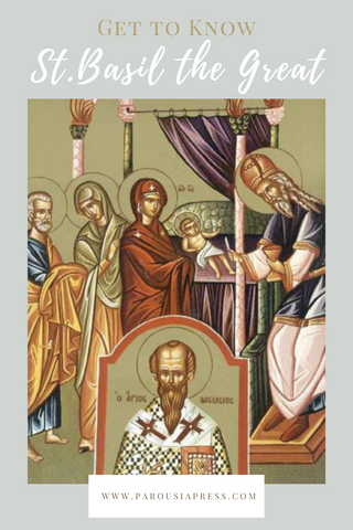 Orthodox Icon of St. Basil the Great and the Circumcision of the Lord