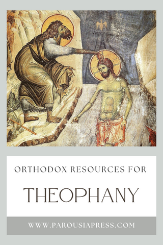 Icon of Theophany of Christ with titled "Orthodox Resources for Theophany"