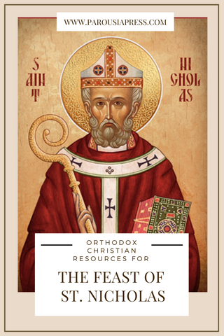 orthodox resources for st. nicholas #feastday #parousiapress #giving #gold coins