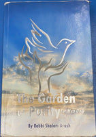 The Garden of Purity- Rabbi Shalom Arush