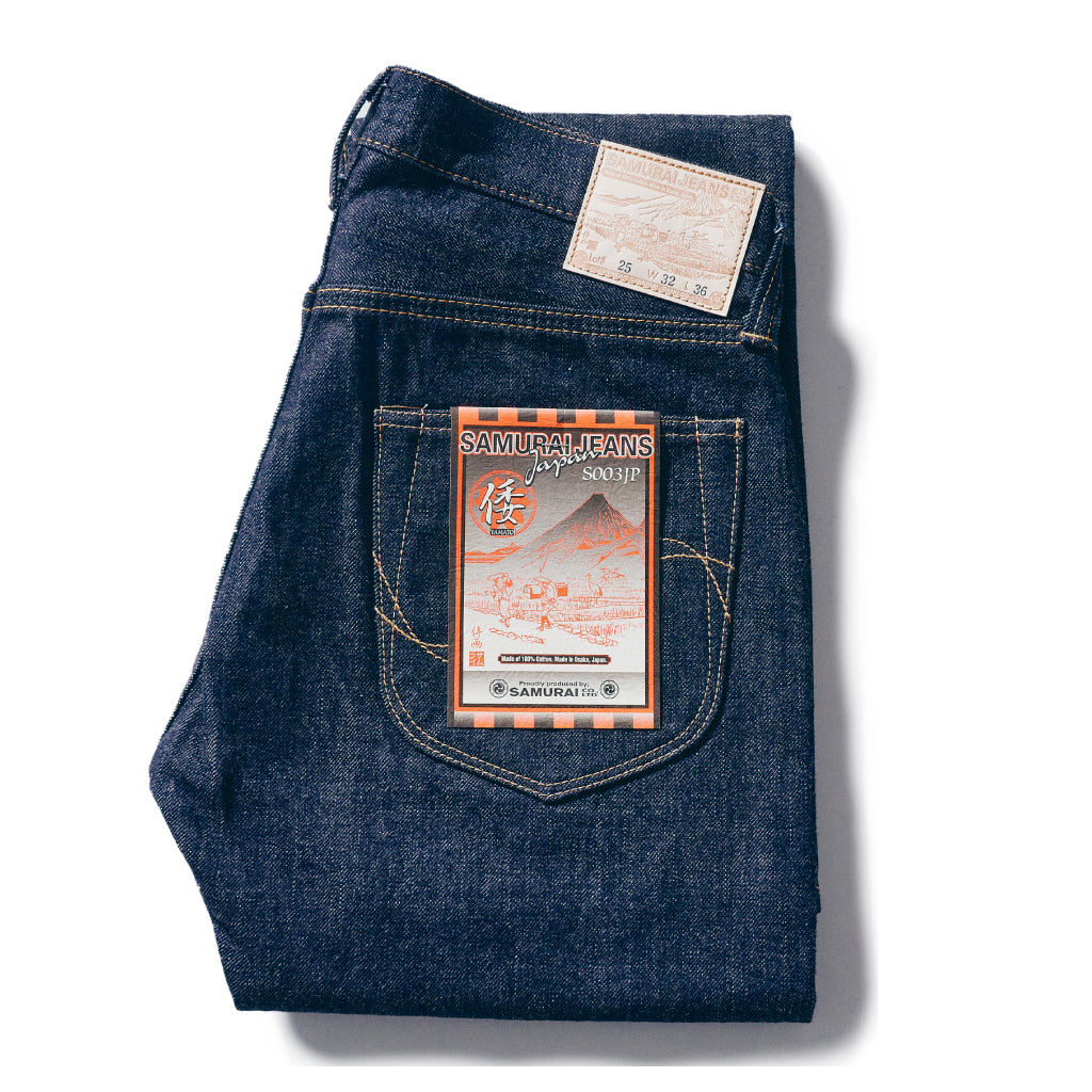 SAMURAI JEANS S0110XJⅡ 刃モデル！セルビッチデニム！日本製-