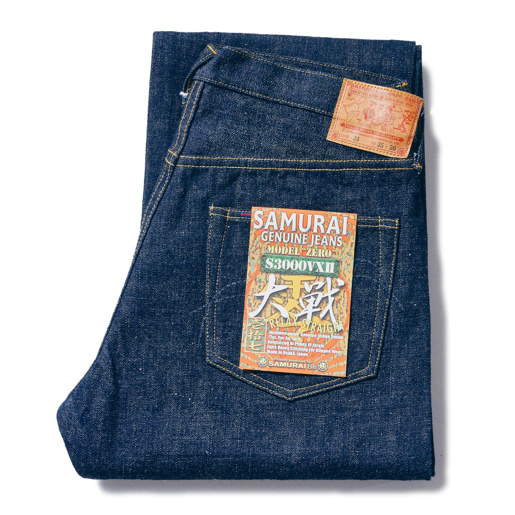 S511AX 藍Plus ジーンズ スリムテーパード | SAMURAI JEANS ONLINE STORE