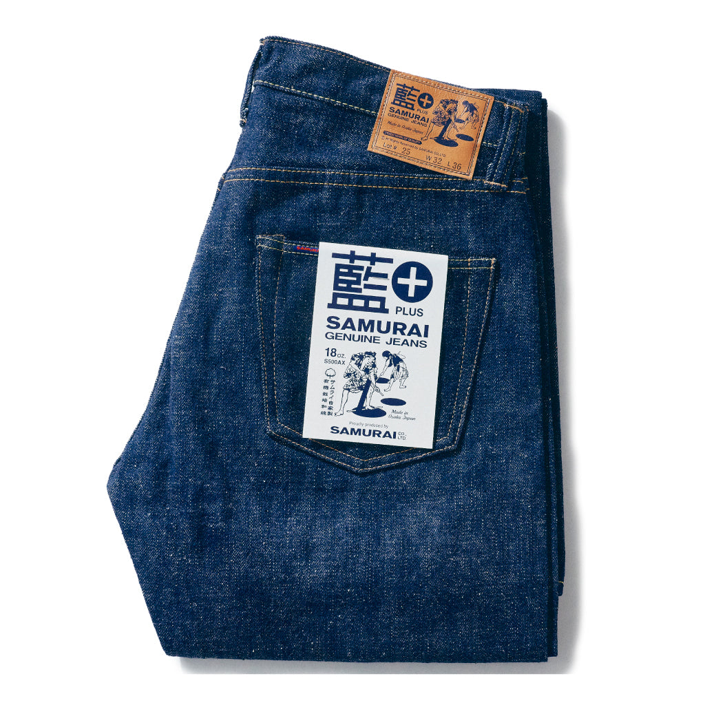 SAMURAI JEANS Lot15 17oz 零セルビッチデニム！日本製！-