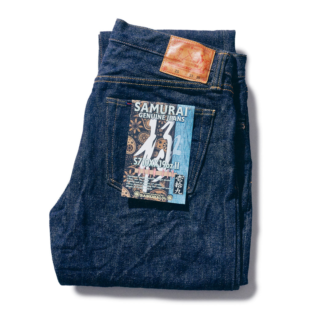 希少！美品！SAMURAI JEANS テーパードデニム！春モデル！デカ耳！-