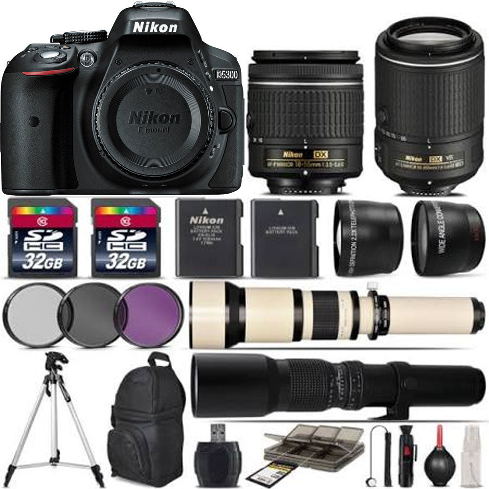 Nikon D5300/D5600 DSLR Camera + 18-55mm AF-P Lens + 55-200mm VR II