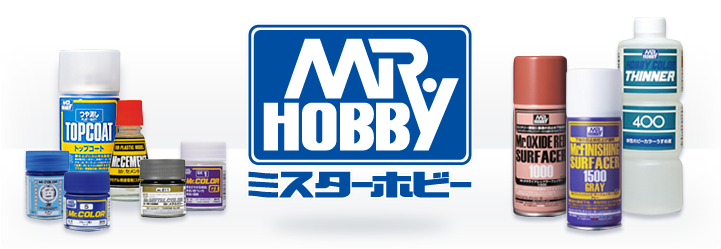 Лого Mr.Hobby. Mr Hobby logo. Логотип фирмы (Mr. Hobby). Mr.Hobby gt117.