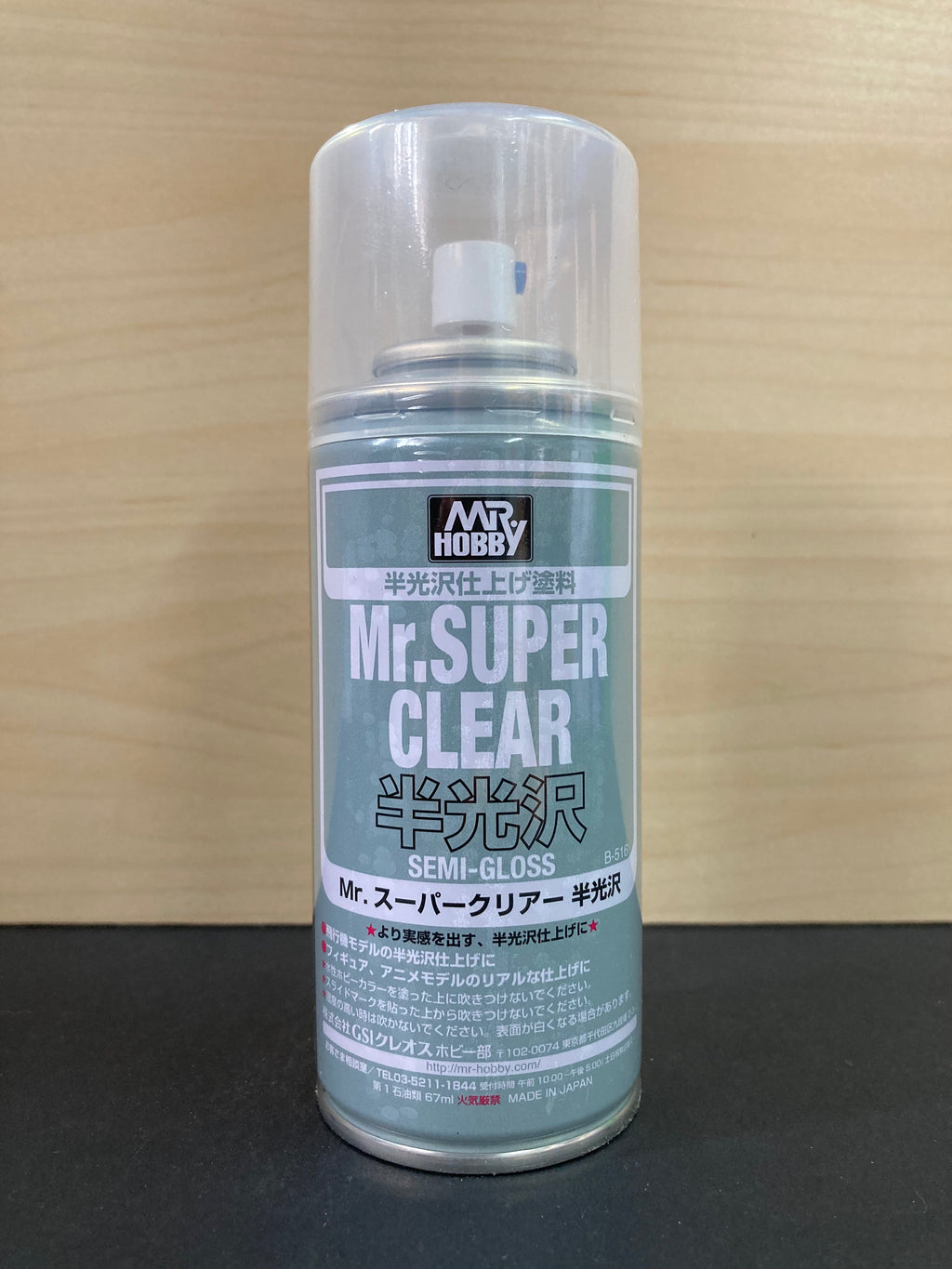 GSI Creos Mr.Super Clear Aerosol: Semi-Gloss