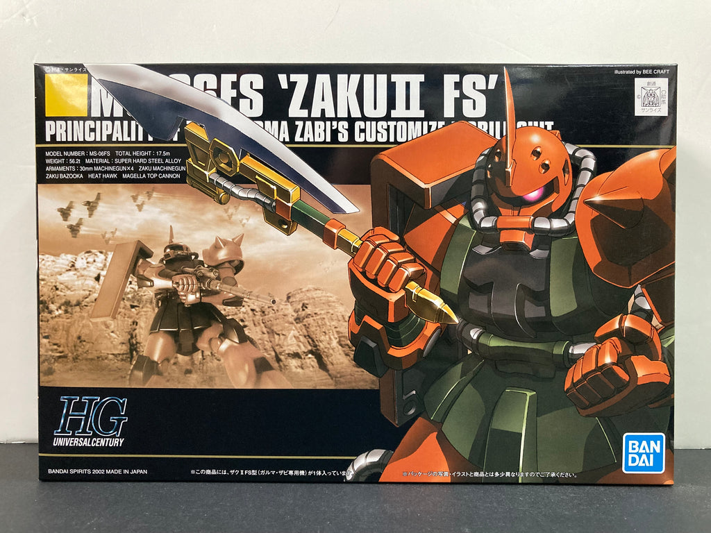 特売 バンダイ HGUC 034 1 144 MS-06FS ザクIIFS型ガルマ