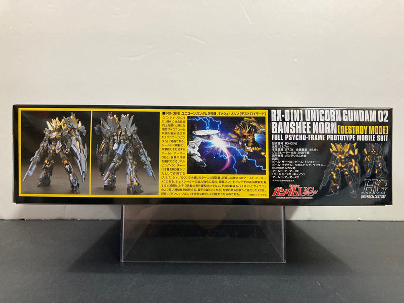 HGUC 1/144 No. 175 RX-0 [N] Unicorn Gundam 02 Banshee Norn (Destroy Mode) Full Psycho-Frame Prototype Mobile Suit