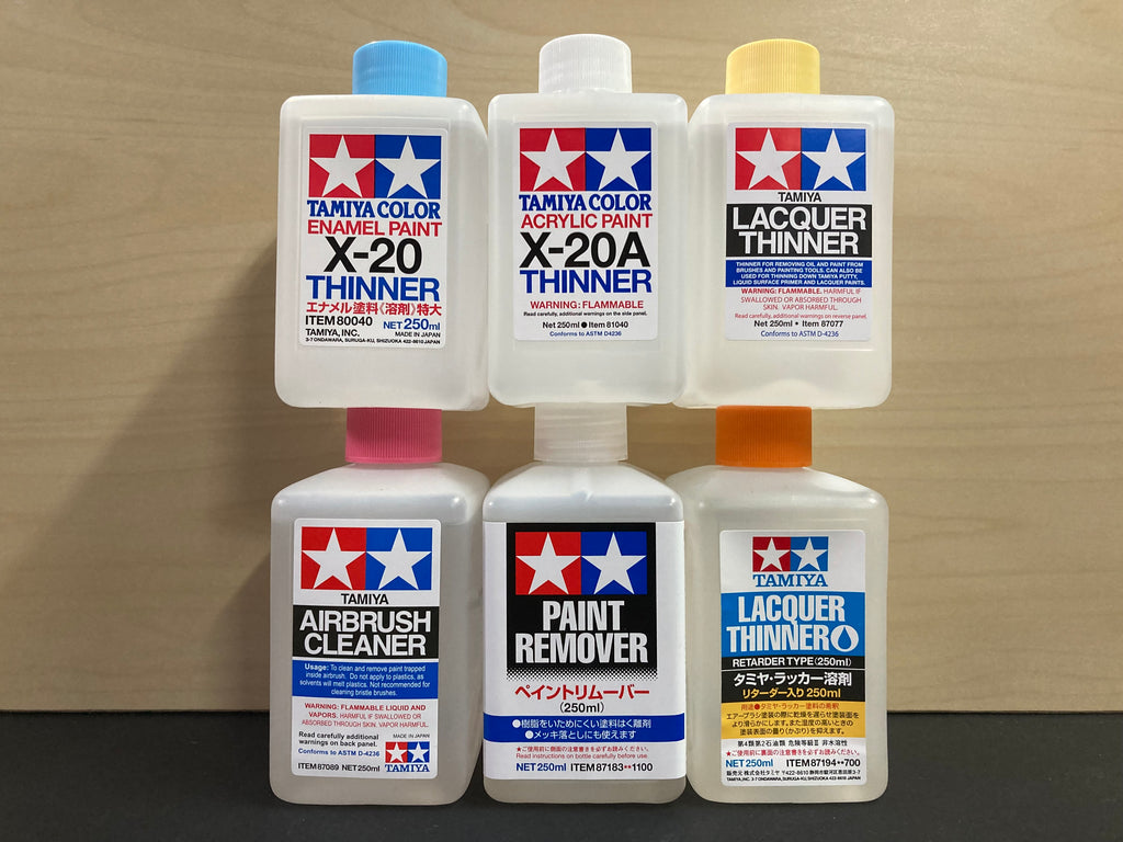 福袋特集 タミヤ(TAMIYA) 87183 ペイントリムーバー(250ml)