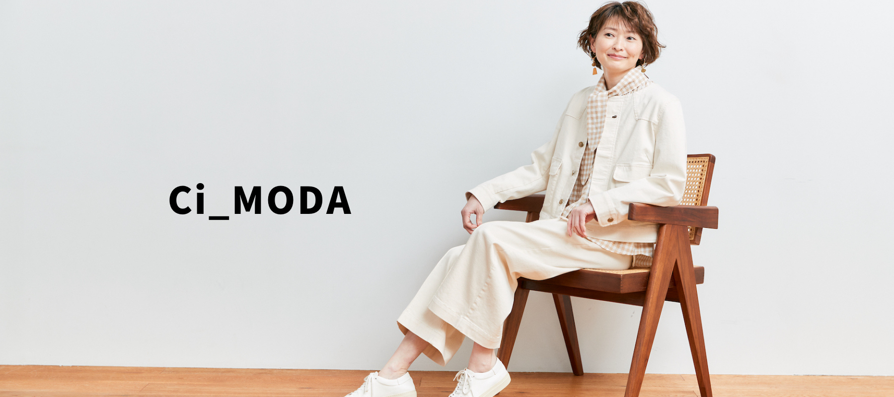 Ci-MODA（シーアイモーダ）ブランド公式通販 – elife store（イー