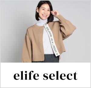 elife select（イーライフセレクト）