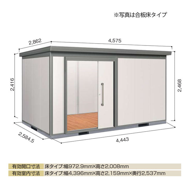 最新号掲載アイテム feel so niceタクボ物置 Mr.ストックマンダンディ ND-1315 一般型 標準屋根 背面棚タイプ G-2091 屋外  収納 おしゃれ 中型 大型 離島 北海道発送不可