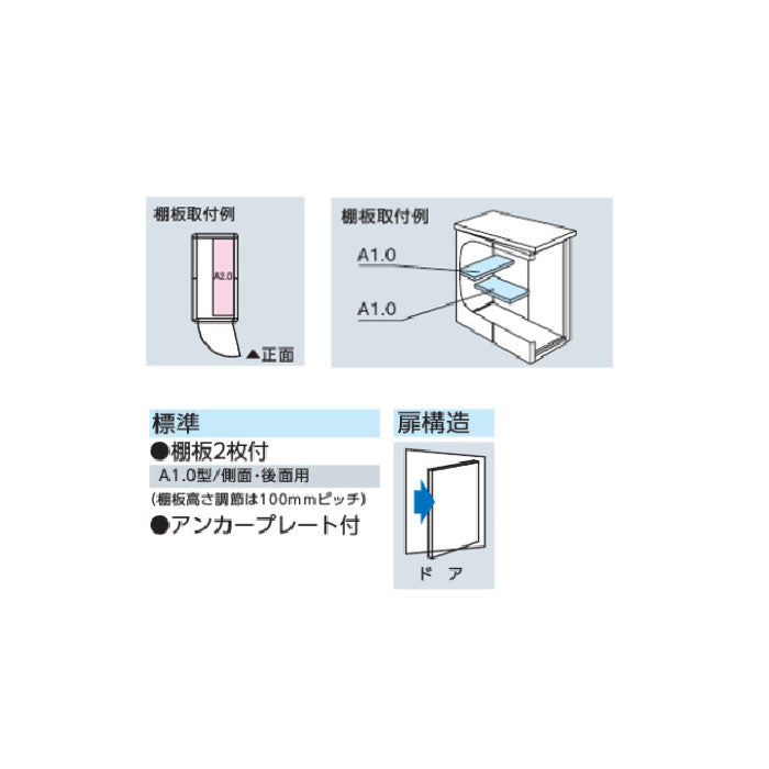 2021年秋冬新作 feel so niceヨド物置エルモ連続型 LLD-1515 追加棟 一般 積雪共用型 G-1462 施工店配送のみ 北海道  沖縄県 離島 一部地域発送不可