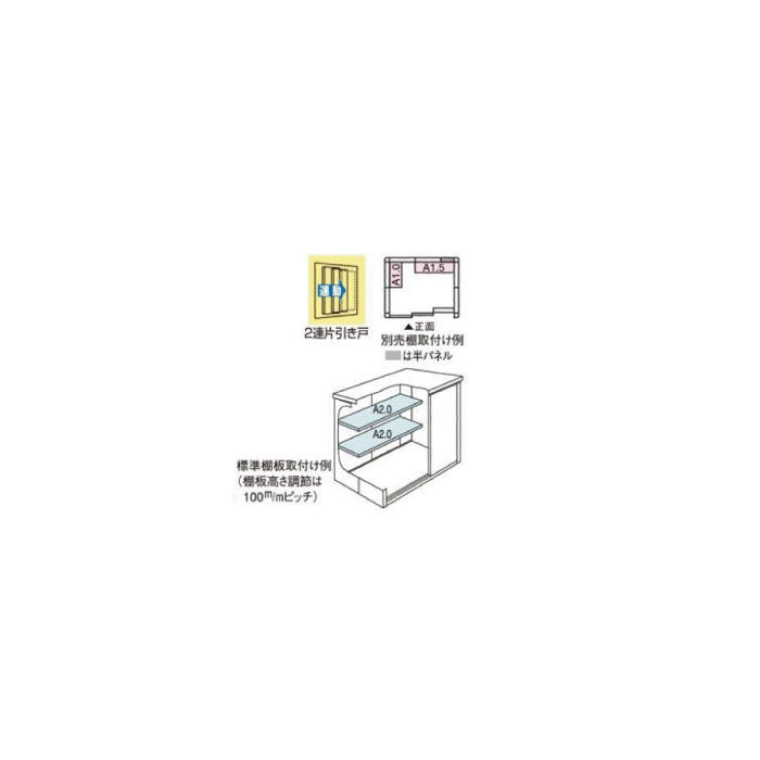 当店限定販売 エクステリア netヨド物置 エルモ LMD‐1815