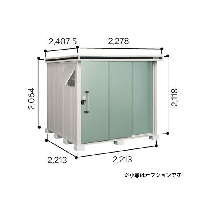 商品 地域限定送料無料 限定地域以外は発送できません ヨドコウ ヨド