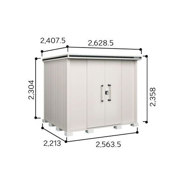 ヨド物置 エルモ　LMD-2925　間口2m92cm ×奥行2m57cm 標準高タイプ 一般型 引き分け戸タイプ [♪▲] - 2