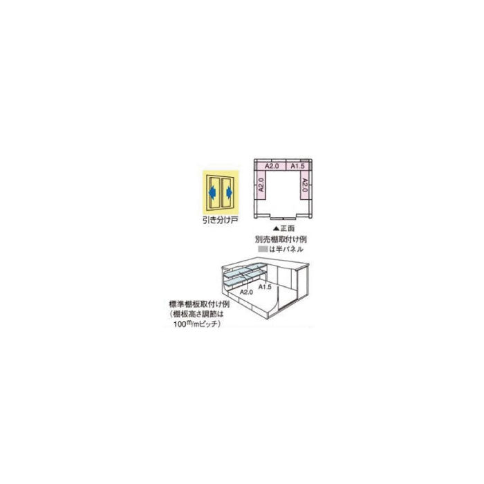 最大82％オフ！ ヨドコウ LMD エルモ LMDS-2908 物置 積雪型 標準高タイプ ヨド物置 物置き 屋外 大型 おしゃれ 倉庫 収納庫 小屋  diy 組み立て キット 防災 庭 ダークウッド